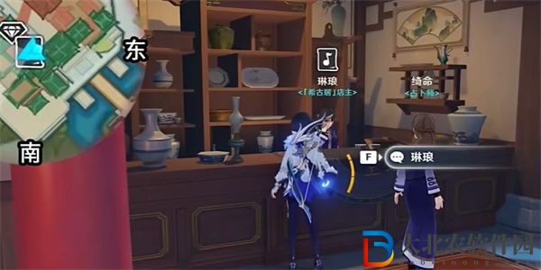 原神輕歌慢搖晚風奏攻略