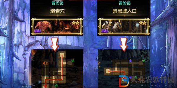 DNF手游獅子頭線路大全