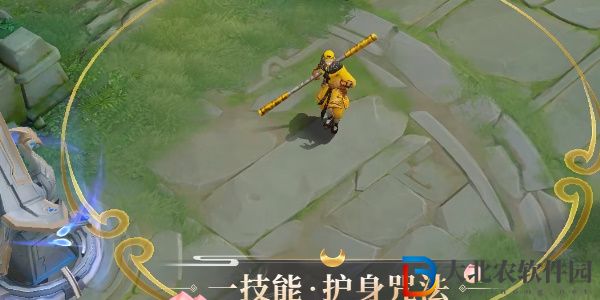 王者榮耀西游英雄獲得方法2024