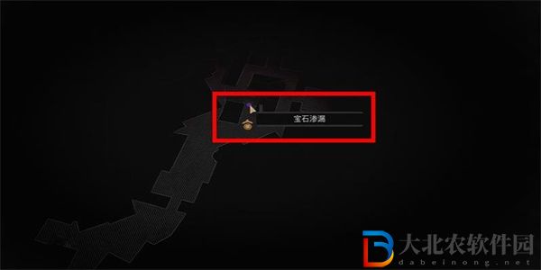 遺跡2失落的王國(guó)放大鏡項(xiàng)鏈獲得方法