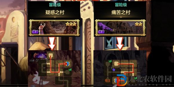 DNF手游獅子頭線路大全