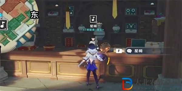 原神輕歌慢搖晚風奏攻略