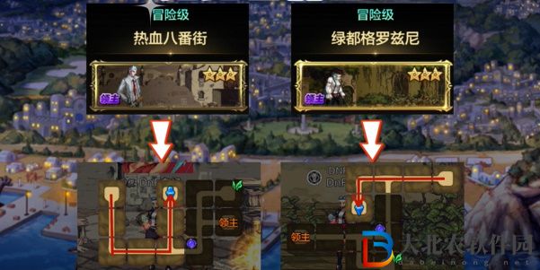DNF手游獅子頭線路大全