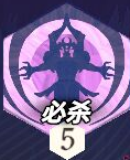 劍與遠征啟程雷內亞技能是什么