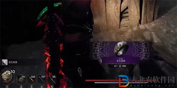 遺跡2失落的王國(guó)放大鏡項(xiàng)鏈獲得方法