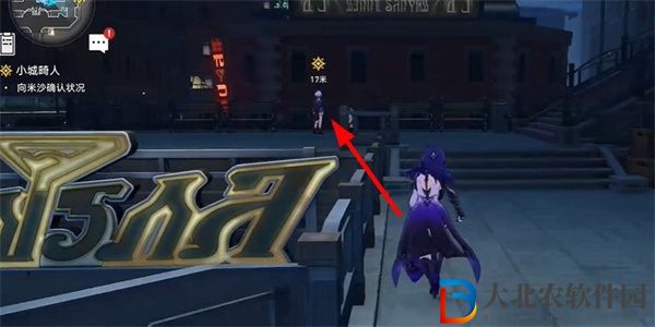 崩壞星穹鐵道小城畸人任務怎么做