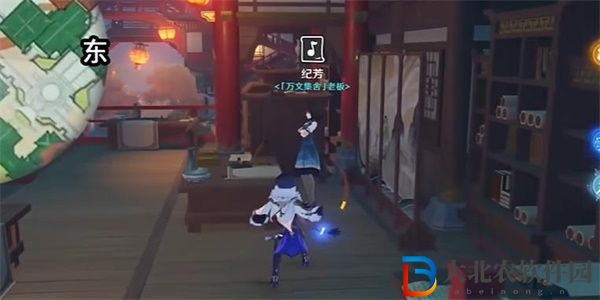 原神輕歌慢搖晚風奏攻略