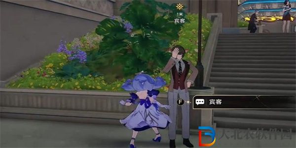 崩壞星穹鐵道愚者總按兩遍鈴任務攻略