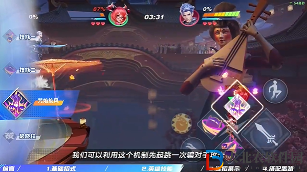 星之破曉安琪拉怎么玩
