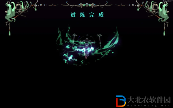哈迪斯2好玩嗎