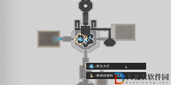 崩壞星穹鐵道金衣女子成就獲得方法