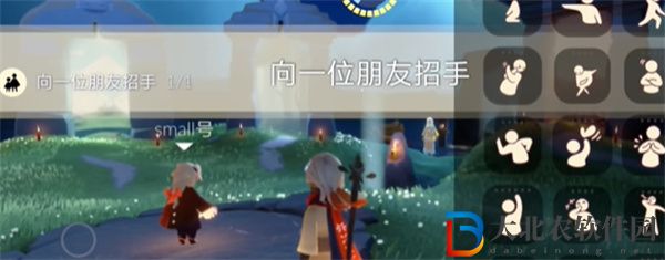 光遇2024年5月10日每日任務怎么做