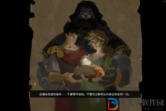 哈迪斯2怎么玩