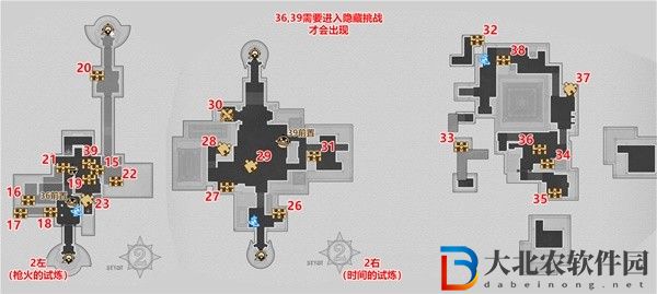 崩壞星穹鐵道蘇樂達(dá)熱砂海選會場寶箱位置大全