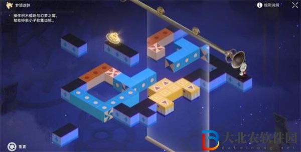 崩壞星穹鐵道覺悟迷鐘怎么解謎