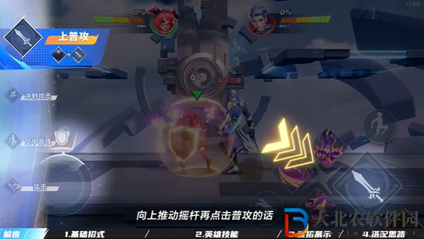星之破曉安琪拉怎么玩