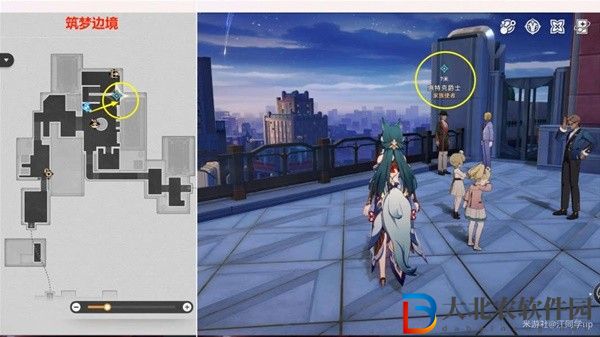 崩壞星穹鐵道筑夢詩任務攻略