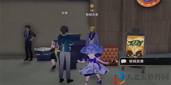 崩壞星穹鐵道愚者總按兩遍鈴任務攻略