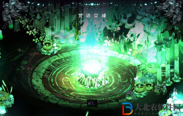 哈迪斯2怎么玩