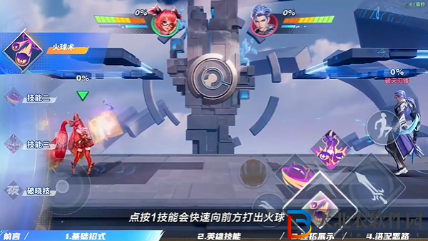 星之破曉安琪拉怎么玩