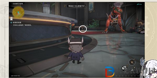 崩壞星穹鐵道哈努的末路任務怎么做