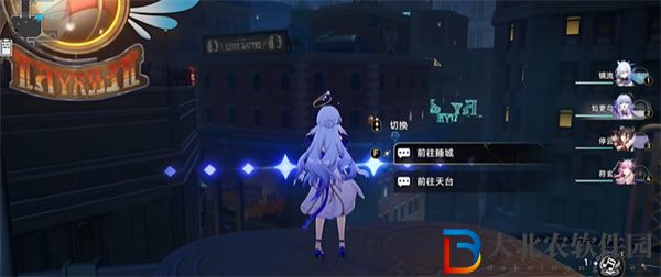 崩壞星穹鐵道往日氣球成就怎么做
