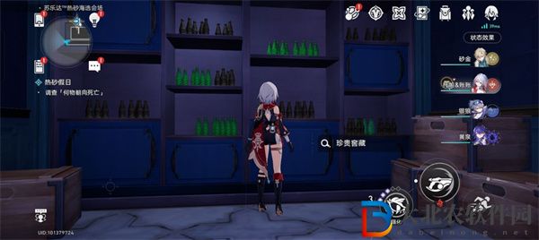 崩壞星穹鐵道糖漿藥水的故事成就怎么做