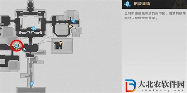 崩壞星穹鐵道往日氣球成就獲得方法