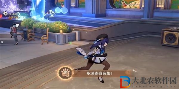崩壞星穹鐵道取消參賽資格成就獲得方法-崩壞星穹鐵道取消參賽資格成就怎么獲得