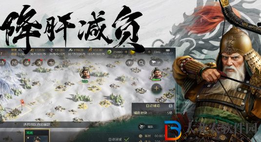 三國謀定天下徐大孫變種陣容推薦