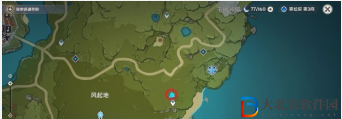 原神4.6百萬奇飾大搜羅第三關攻略