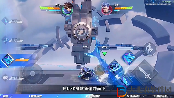 星之破曉瀾怎么玩
