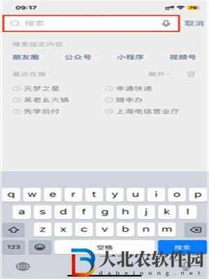 【誰是狼人】在“大黃蜂報道”活動中獲得_____個兌換道具可獲得【極速飛車專屬塞車-大黃蜂】