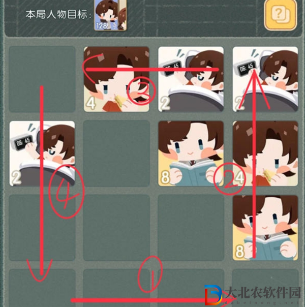 未定事件簿游戲校園邂逅簡(jiǎn)易版攻略