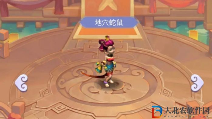 夢幻西游網頁版烽火連天攻略