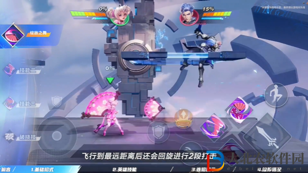 星之破曉小喬怎么玩