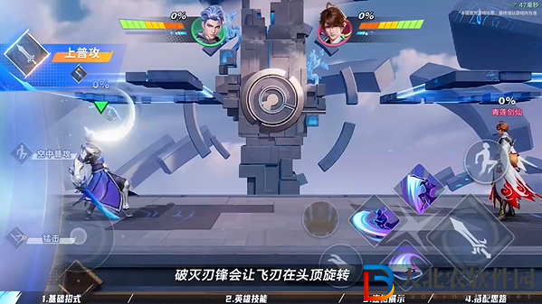 星之破曉鎧怎么玩