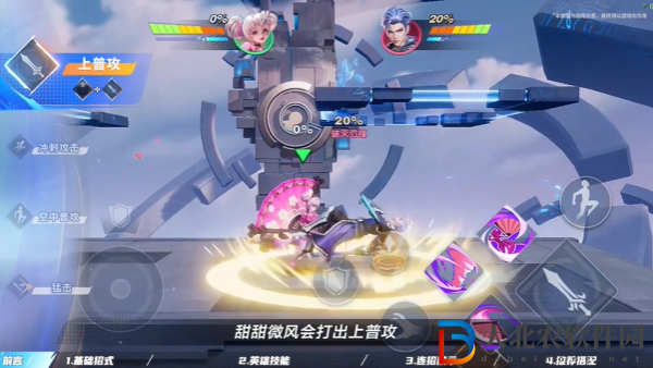 星之破曉小喬怎么玩