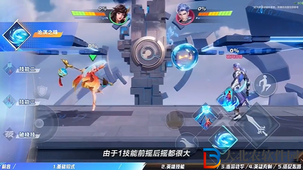 星之破曉大喬怎么玩