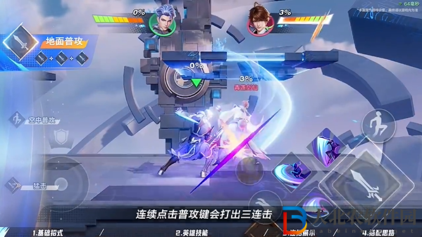 星之破曉鎧怎么玩