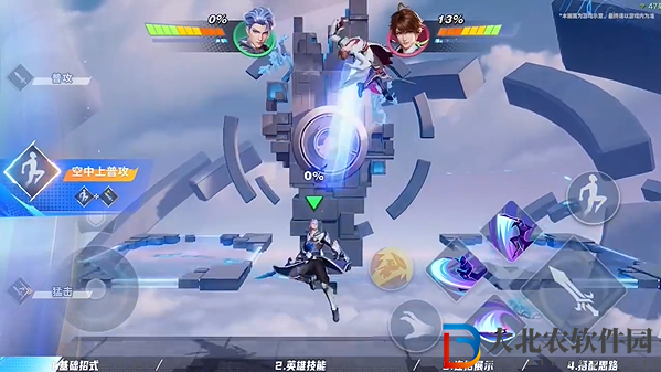 星之破曉鎧怎么玩