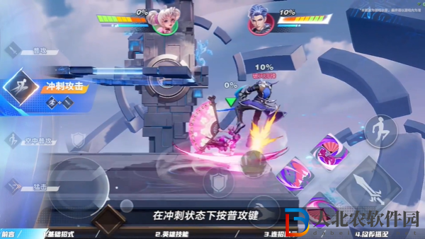 星之破曉小喬怎么玩