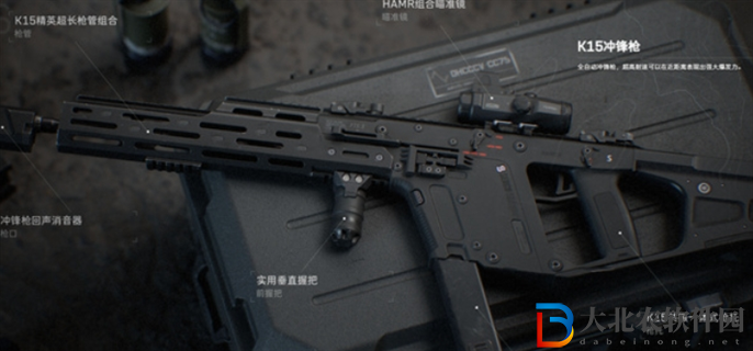 三角洲行動新手用什么槍好