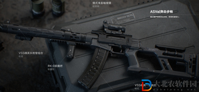 三角洲行動新手用什么槍好