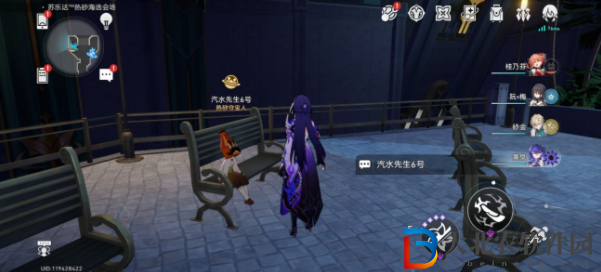 崩壞星穹鐵道神秘人交給你的線索在哪