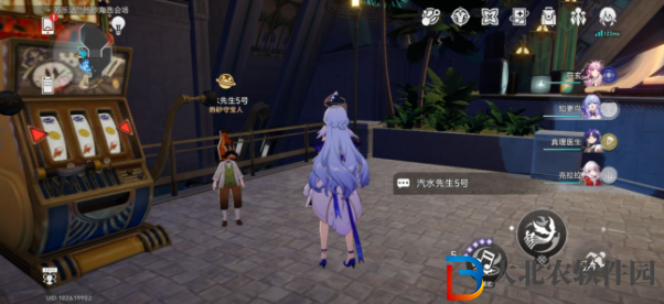 崩壞星穹鐵道神秘人交給你的線索在哪