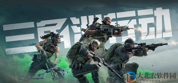 三角洲行動新手用什么槍好-新手槍械武器選擇推薦