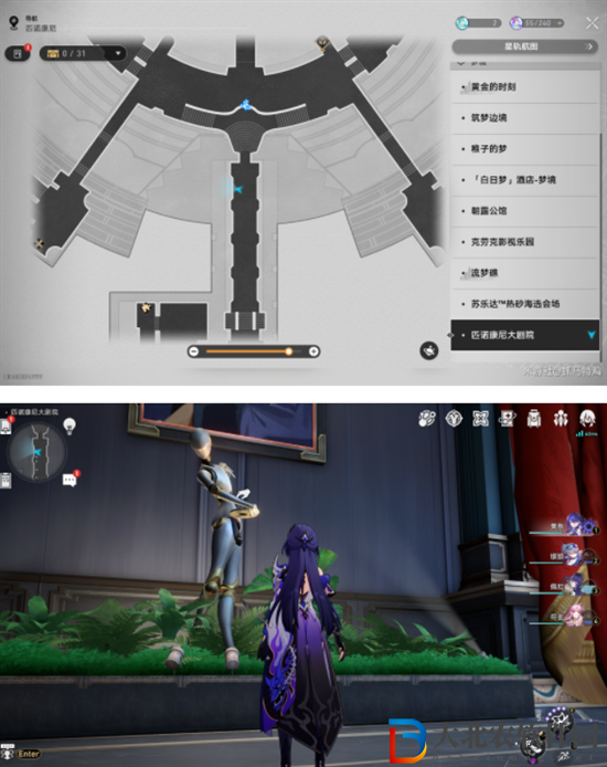 崩壞星穹鐵道2.2版本唱片在哪里
