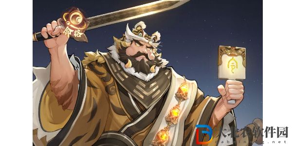 西游筆繪西行虎力大仙角色介紹
