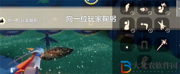 光遇2024年5月15日每日任務怎么做